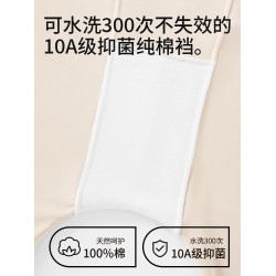 打底褲防走光安全褲女內褲二合一夏冰絲無痕胖mm大碼防磨腿不卷邊