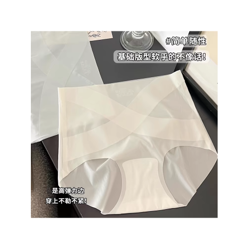 冰繃帶經典冰絲無痕內褲女夏季薄款收腹提臀塑身舒適抑菌高腰內褲 冰繃帶經典冰絲無痕內褲女夏季薄款收腹提臀塑身舒適抑菌高腰內褲