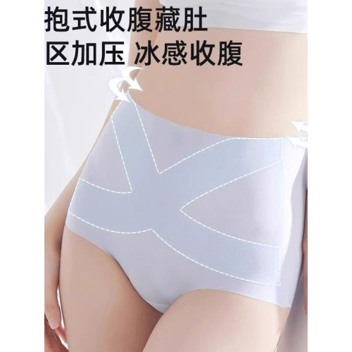 冰繃帶經典冰絲無痕內褲女夏季薄款收腹提臀塑身舒適抑菌高腰內褲 冰繃帶經典冰絲無痕內褲女夏季薄款收腹提臀塑身舒適抑菌高腰內褲