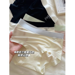 60支莫代爾內褲女士純棉襠透氣中腰無痕7A抑菌親膚安心女生三角褲