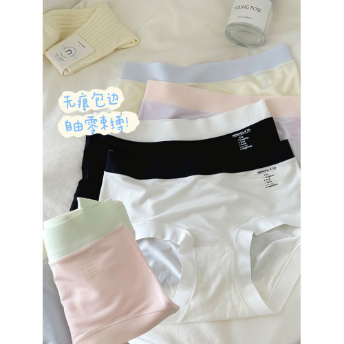 60支莫代爾內褲女士純棉襠透氣中腰無痕7A抑菌親膚安心女生三角褲 60支莫代爾內褲女士純棉襠透氣中腰無痕7A抑菌親膚安心女生三角褲