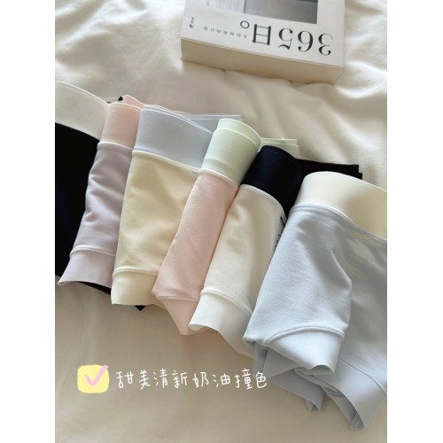 60支莫代爾內褲女士純棉襠透氣中腰無痕7A抑菌親膚安心女生三角褲 60支莫代爾內褲女士純棉襠透氣中腰無痕7A抑菌親膚安心女生三角褲