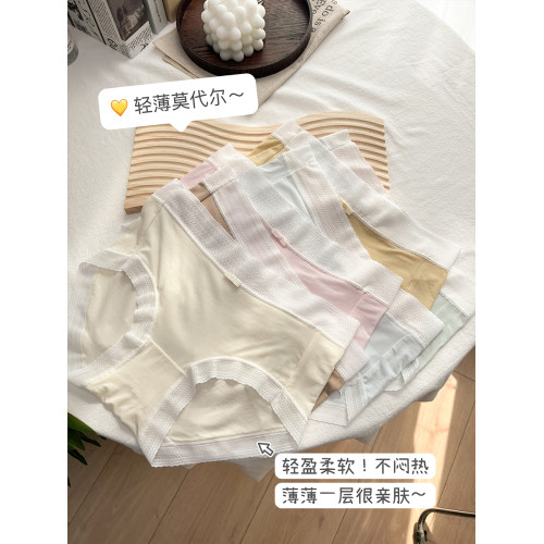 夏天透氣蕾絲莫代爾內褲夏季薄款女士褲頭桑蠶絲襠三角褲中高腰