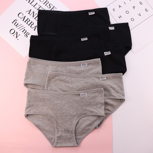 7條盒裝純黑白灰少女生內褲女全棉100%簡約舒適中低腰純棉三角褲 7條盒裝純黑白灰少女生內褲女全棉100%簡約舒適中低腰純棉三角褲