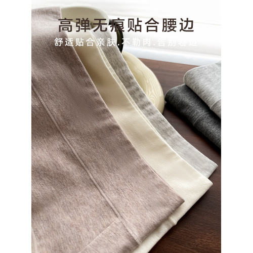 全身7A抑菌A類嬰兒棉高腰收腹內褲女純棉襠包臀無痕女士三角短褲 全身7A抑菌A類嬰兒棉高腰收腹內褲女純棉襠包臀無痕女士三角短褲