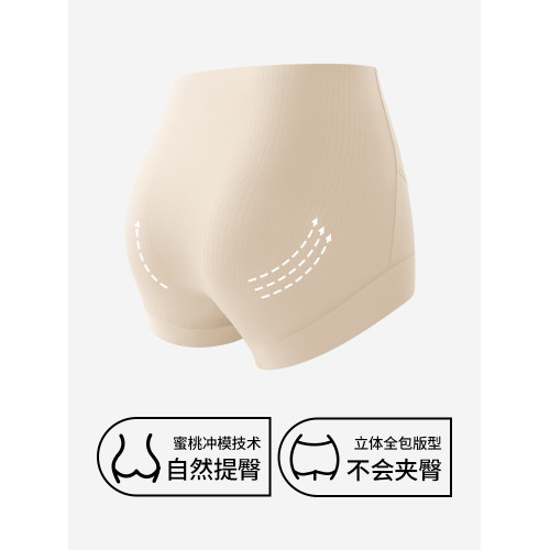 高腰內褲女收腹收小肚子2025新款無痕桑蠶絲襠女士大碼夏季提臀褲 高腰內褲女收腹收小肚子2025新款無痕桑蠶絲襠女士大碼夏季提臀褲