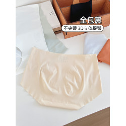 六衹兔子3條裝內褲女7A抑菌底襠無痕隱形裸感舒適包臀女生三角褲