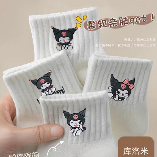 庫洛米襪子女短襪純棉黑白色中短筒秋冬加厚日系可愛運動學生長襪 庫洛米襪子女短襪純棉黑白色中短筒秋冬加厚日系可愛運動學生長襪