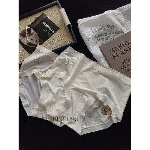 璞玉白蓮80S蘭精莫代爾7A抑菌加長蠶絲襠|六免一2025新款女內褲 璞玉白蓮80S蘭精莫代爾7A抑菌加長蠶絲襠|六免一2025新款女內褲