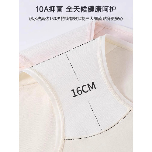 女士內褲A類純棉10A抗菌全棉襠女款中腰少女2025新款女生三角短褲 女士內褲A類純棉10A抗菌全棉襠女款中腰少女2025新款女生三角短褲