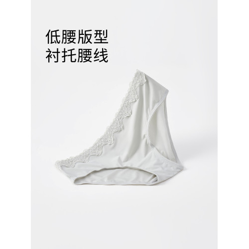 冰絲內褲女純棉襠中腰低腰三角褲舒適無痕女生少女短褲夏薄款透氣 冰絲內褲女純棉襠中腰低腰三角褲舒適無痕女生少女短褲夏薄款透氣