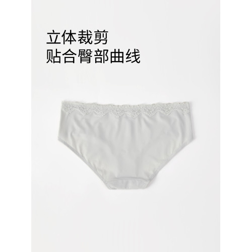 冰絲內褲女純棉襠中腰低腰三角褲舒適無痕女生少女短褲夏薄款透氣 冰絲內褲女純棉襠中腰低腰三角褲舒適無痕女生少女短褲夏薄款透氣