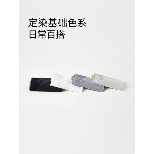 冰絲內褲女純棉襠中腰低腰三角褲舒適無痕女生少女短褲夏薄款透氣 冰絲內褲女純棉襠中腰低腰三角褲舒適無痕女生少女短褲夏薄款透氣