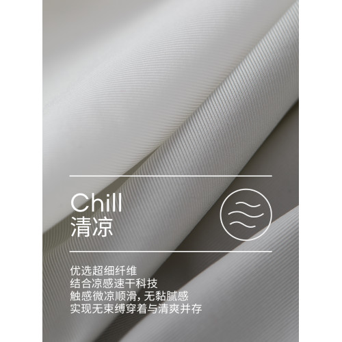 冰絲內褲女純棉襠中腰低腰三角褲舒適無痕女生少女短褲夏薄款透氣 冰絲內褲女純棉襠中腰低腰三角褲舒適無痕女生少女短褲夏薄款透氣