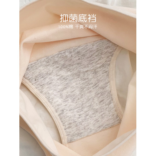 健丹鳥內褲女士純棉抗菌襠純色簡約中腰甜美少女夏季新款三角短褲 健丹鳥內褲女士純棉抗菌襠純色簡約中腰甜美少女夏季新款三角短褲