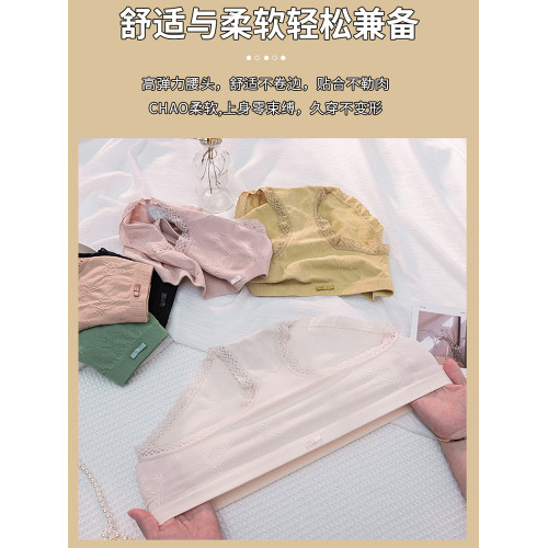 內褲女士中腰包臀棉質透氣襠抗菌日系新款少女式女生短褲頭三角褲 內褲女士中腰包臀棉質透氣襠抗菌日系新款少女式女生短褲頭三角褲