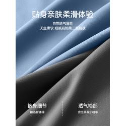 貓人純棉內褲男士喚醒野獸10A抑菌托瑪琳按摩顆粒蟲草養護平角褲