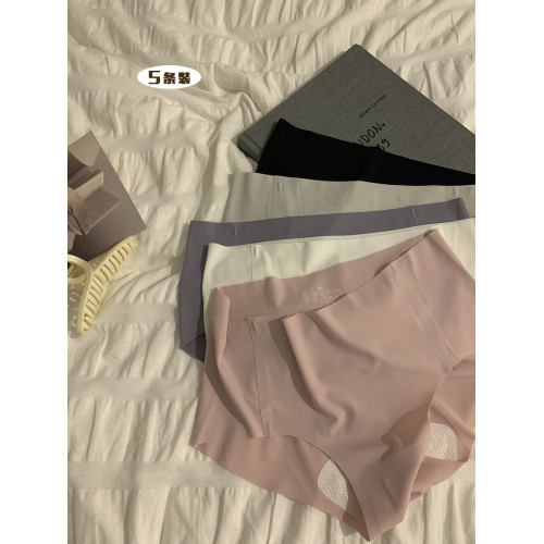 冰絲無痕內褲女士健身夏薄款抗菌短褲純棉襠中腰透氣褲衩三角褲頭 冰絲無痕內褲女士健身夏薄款抗菌短褲純棉襠中腰透氣褲衩三角褲頭