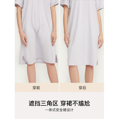 ubras無尺碼打底安全褲女士冰絲防尲尬舒適無痕抗菌襠平角短褲