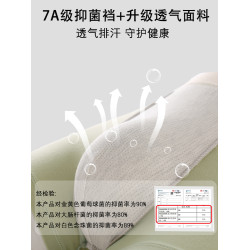 青少年學生內褲男純棉平角褲初高中髮育期用大童男孩抗菌四角短褲