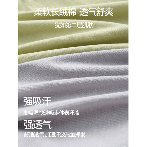 青少年學生內褲男純棉平角褲初高中髮育期用大童男孩抗菌四角短褲 青少年學生內褲男純棉平角褲初高中髮育期用大童男孩抗菌四角短褲