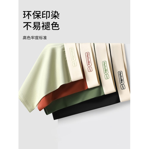 青少年學生內褲男純棉平角褲初高中髮育期用大童男孩抗菌四角短褲 青少年學生內褲男純棉平角褲初高中髮育期用大童男孩抗菌四角短褲