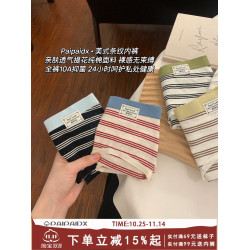 內褲女士純棉2025新款7a級全棉抗菌襠女款透氣親膚女生短褲三角褲