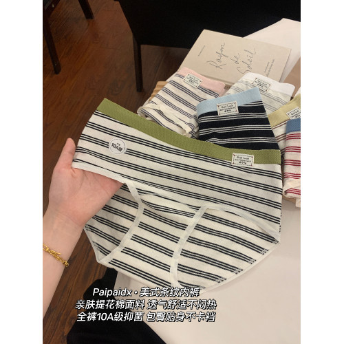 內褲女士純棉2025新款7a級全棉抗菌襠女款透氣親膚女生短褲三角褲 內褲女士純棉2025新款7a級全棉抗菌襠女款透氣親膚女生短褲三角褲