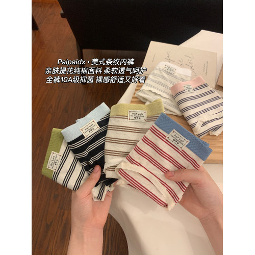 內褲女士純棉2025新款7a級全棉抗菌襠女款透氣親膚女生短褲三角褲 內褲女士純棉2025新款7a級全棉抗菌襠女款透氣親膚女生短褲三角褲