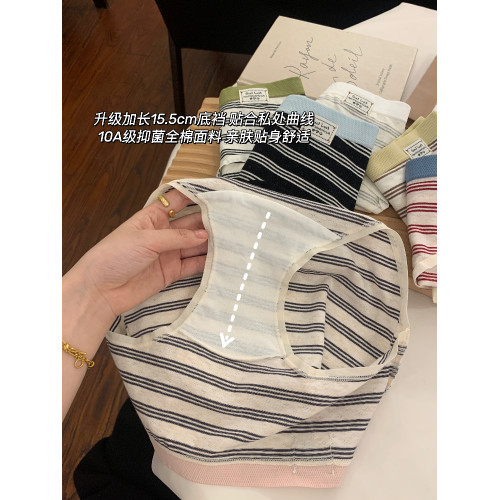 內褲女士純棉2025新款7a級全棉抗菌襠女款透氣親膚女生短褲三角褲 內褲女士純棉2025新款7a級全棉抗菌襠女款透氣親膚女生短褲三角褲