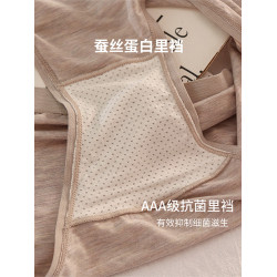 巨舒服彩紗純棉莫代爾內褲女夏薄款低腰中腰抗菌棉質簡約舒適女生
