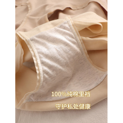 軟軟德絨磨毛2024秋冬新款保暖內褲女生純棉襠少女中腰女士三角褲 軟軟德絨磨毛2024秋冬新款保暖內褲女生純棉襠少女中腰女士三角褲