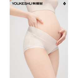 有棵樹孕婦內褲秋冬莫代爾孕中晚期V型托腹無痕純棉大碼內褲