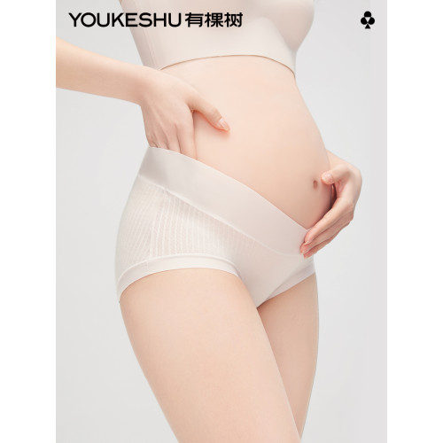 有棵樹孕婦內褲秋冬莫代爾孕中晚期V型托腹無痕純棉大碼內褲 有棵樹孕婦內褲秋冬莫代爾孕中晚期V型托腹無痕純棉大碼內褲
