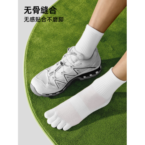 佐印男士五指襪純棉吸汗防臭毛巾底分趾襪男防滑無骨腳趾襪女秋冬