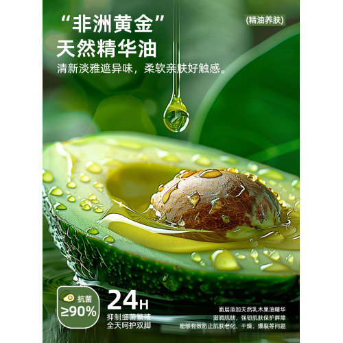 佐印男士五指襪純棉吸汗防臭毛巾底分趾襪男防滑無骨腳趾襪女秋冬