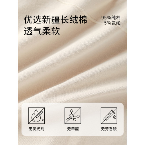 女士寬邊字母內褲女純棉10A抗菌襠黑色透氣中腰運動簡約女生三角 女士寬邊字母內褲女純棉10A抗菌襠黑色透氣中腰運動簡約女生三角