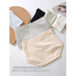 新疆長絨棉內褲女生純棉加長襠7A抗菌中腰包臀收腹透氣女士三角褲