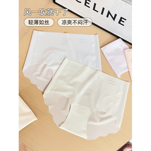 六隻兔子無痕冰絲內褲女7A抗菌蠶絲襠透氣清涼女士三角褲輕薄短褲 六隻兔子無痕冰絲內褲女7A抗菌蠶絲襠透氣清涼女士三角褲輕薄短褲