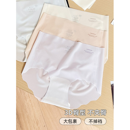 六隻兔子無痕冰絲內褲女7A抗菌蠶絲襠透氣清涼女士三角褲輕薄短褲 六隻兔子無痕冰絲內褲女7A抗菌蠶絲襠透氣清涼女士三角褲輕薄短褲
