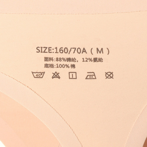 無痕瑜珈內褲女丁字褲一片式性感胖mm夏歐美運動健身大碼冰絲T褲 無痕瑜珈內褲女丁字褲一片式性感胖mm夏歐美運動健身大碼冰絲T褲