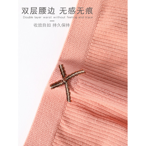 高腰內褲女莫代爾女士包臀大碼透氣無痕高腰收腹抗菌襠秋冬三角褲 高腰內褲女莫代爾女士包臀大碼透氣無痕高腰收腹抗菌襠秋冬三角褲