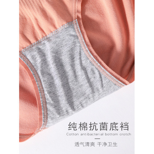 高腰內褲女莫代爾女士包臀大碼透氣無痕高腰收腹抗菌襠秋冬三角褲 高腰內褲女莫代爾女士包臀大碼透氣無痕高腰收腹抗菌襠秋冬三角褲