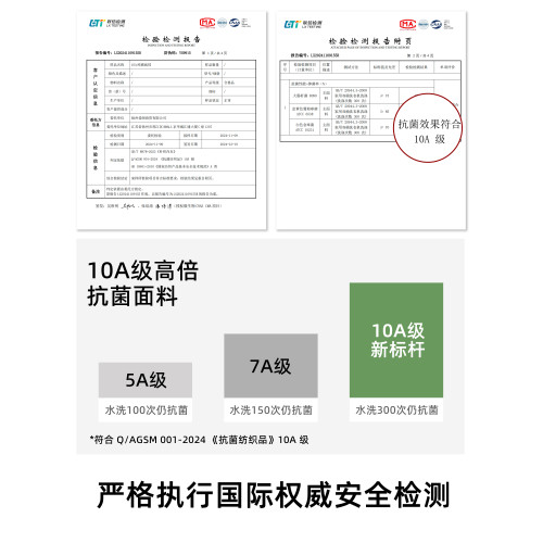 女士內褲女款純棉7a級抗菌女生2025新款三角褲全棉a類加長襠大碼 女士內褲女款純棉7a級抗菌女生2025新款三角褲全棉a類加長襠大碼
