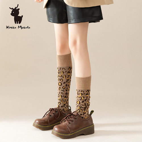 ins風網紅雙針小腿襪韓版菱格高筒襪字母及膝襪英倫襪子女潮秋冬 ins風網紅雙針小腿襪韓版菱格高筒襪字母及膝襪英倫襪子女潮秋冬