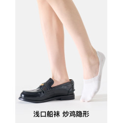 淺口隱形襪子女夏季薄款棉襪吸汗防滑不掉跟船襪女7A抑菌無骨短襪