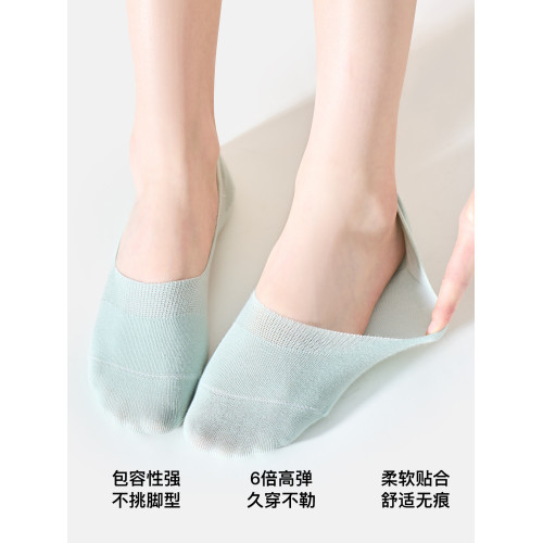 淺口隱形襪子女夏季薄款棉襪吸汗防滑不掉跟船襪女7A抑菌無骨短襪 淺口隱形襪子女夏季薄款棉襪吸汗防滑不掉跟船襪女7A抑菌無骨短襪
