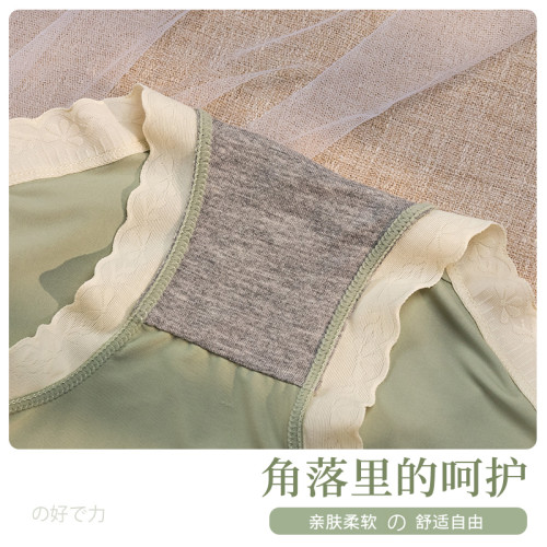 大碼內褲女無痕透氣日系少女胖mm200斤純棉襠抗菌蕾絲中腰短褲頭 大碼內褲女無痕透氣日系少女胖mm200斤純棉襠抗菌蕾絲中腰短褲頭