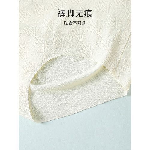 貓人無痕冰絲內褲女2025新款純棉襠抗菌中腰夏季薄款女生三角短褲 貓人無痕冰絲內褲女2025新款純棉襠抗菌中腰夏季薄款女生三角短褲