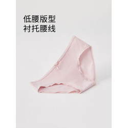 QianLee內褲女純棉全棉襠透氣低腰女生三角褲夏薄款短褲少女學生